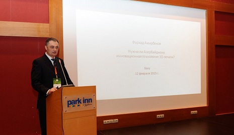 First Conference of 3D-printing held in Baku